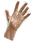Polythene Disposable Gloves (Boxed) - 100