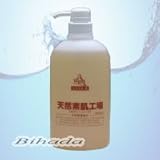 ゲルアンドゲル トリプルA ボディーソープ 520ml