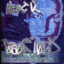 Search : Kicking Hard Volume 2 [Australian Import]