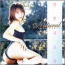 Natural 月野はるか [DVD]