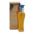 Premier Dead Sea Vitamin Concentrated Facial Serum, Vitamin E and C, 1.7-Fluid Ounce
