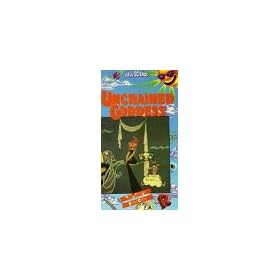 Bell Science: Unchained Goddess, Bell Telephone Science Series [VHS]