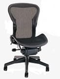 Aeron Chair by Herman Miller Armless Model (Slightly Imperfect)