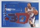 2003-04 Upper Deck Triple Dimensions 3-D Shooting Shirts #S10 - Shawn Marion/499