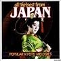 All the Best From Japan