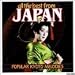The Best of World Music