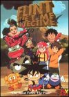Flint the Time Detective - Blast From the Past (Vol. 1)