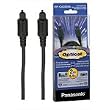 PANASONIC RP-CA2020A Digital Audio Connection Cables