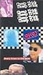 Every Trick in the Book [VHS]