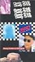 Every Trick in the Book [VHS]