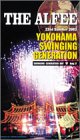 22nd Summer 2003 YOKOHAMA SWINGING GENERATION~SWINGING GENERATION DAY~ [VHS]の画像