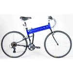 Montague CX Folding Mtn Bike by Montague