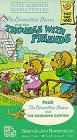 Trouble With Friends [VHS]