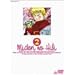 MIDORI NO HIBI MEMORY 2 [DVD]