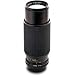 Zeiss Vario-Sonnar 80-200mm f/4.0 with Case