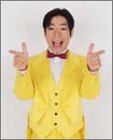 ダンディ坂野 2004年度カレンダー-