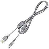 Sony VMC14UMB2 High Speed USB Cable for DCRDVD101/201/301
