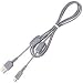 Sony VMC14UMB2 High Speed USB Cable for DCRDVD101/201/301