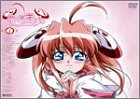 りぜるまいん(1) [DVD]