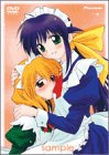 まほろまてぃっく～もっと美しいもの～VOL.1初回限定版 [DVD]