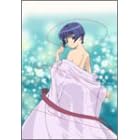 藍より青し ~縁~ 最愛 (初回限定版)