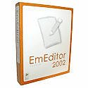 EmEditor 2002