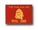 USMC Devil Dogs Flag - 3' x 5'