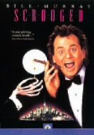 3人のゴースト [DVD]