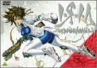 �C�E���E�A ZEI�`AM THE ANIMATION COMPLETE EDITION [DVD]