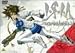  i . ri . a ZEI (Russia) AM THE ANIMATION COMPLETE EDITION [DVD]