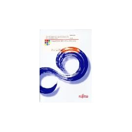 PowerCOBOL 97 ランタイムシステム V6.1