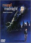 �饦��ɡ��ߥåɥʥ��� [DVD]