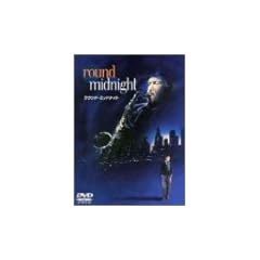 ���E���h�E�~�b�h�i�C�g [DVD]