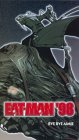 Eatman 98: Bye Bye Aimie 1 [VHS]