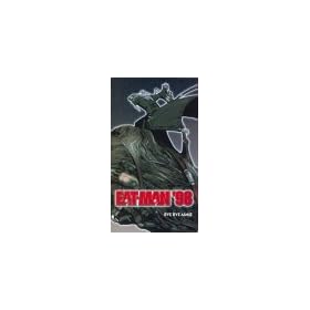 Eatman 98: Bye Bye Aimie 1 [VHS]