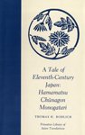 A tale of eleventh-century Japan : Hamamatsu Chūnagon monogatari