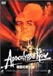 �n���َ̖��^ [DVD]