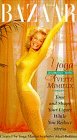 Yoga With Yvette Mimieux