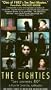 The Eighties (Les Ann�es 80) [VHS]