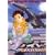 �]�C�h�V���I/�[�� 5 [DVD]