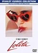 ロリータ [DVD]