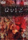 QUIZ(6) 財前直見 内藤剛志 鈴木紗理奈