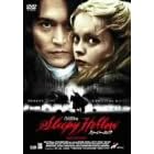 �X���[�s�[�E�z���E<DTS EDITION> [DVD]