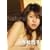 �ԏ����q Natural [DVD]