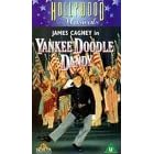 Yankee Doodle Dandy [VHS] [1942]