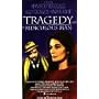 Tragedy of a Ridiculous Man [VHS]