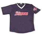 Minor League Baseball Salt Lake Stingers V Neck Adult Jersey
