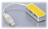 Arvel USB2.0対応 2ポートハブ バスパワータイプ レモンイエロー H229YEの画像