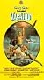National Lampoon's Vacation [VHS]