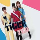Tko [7" VINYL]